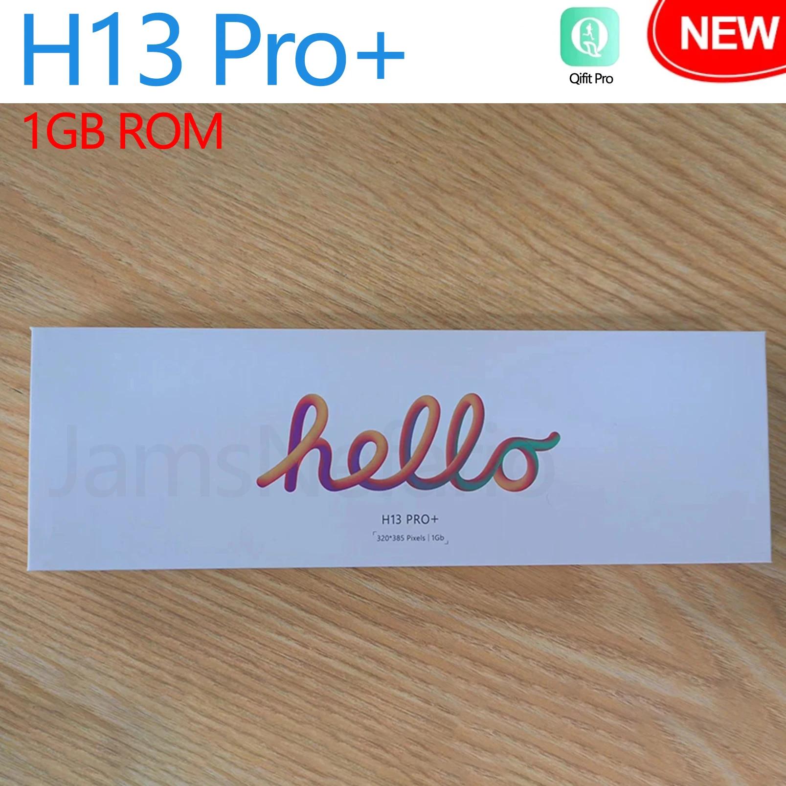  ƮϽ ոð, H13 Pro Plus + Ʈ ġ, 1GB ROM,   ٹ, Compass H10 H12 ׷̵ Ʈġ, ȵ̵ IOS